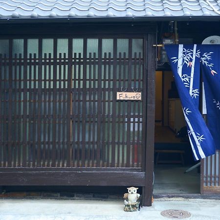 京都Nishioji FUKURO 西大路梟别墅 外观 照片