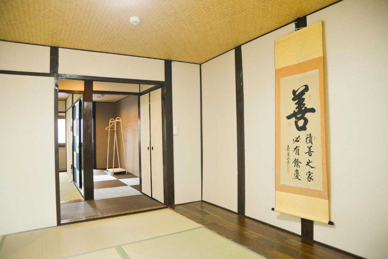京都Nishioji FUKURO 西大路梟别墅 外观 照片