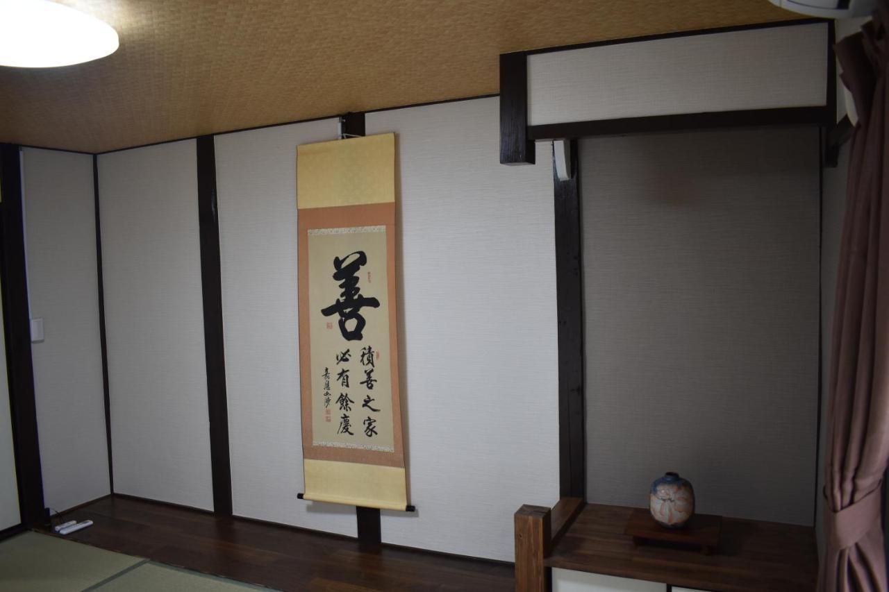 京都Nishioji FUKURO 西大路梟别墅 外观 照片